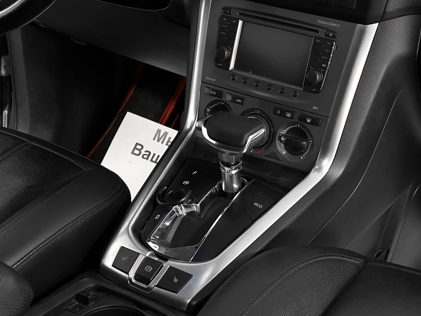 Opel Antara, I Рестайлинг 3.0 AT (249 л.с.) 4WD