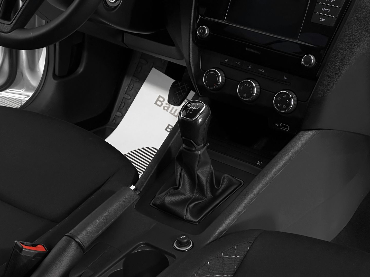 Skoda Octavia, III (A7) Рестайлинг 1.6 MT (110 л.с.)