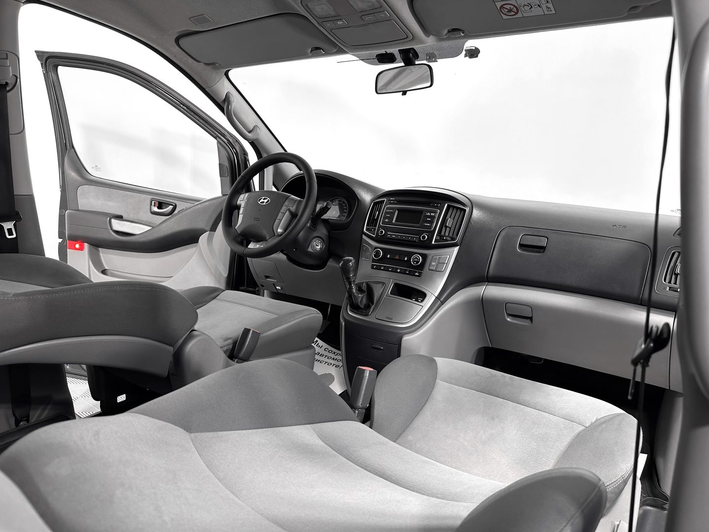 Hyundai H-1, II Рестайлинг 2.5d MT (116 л.с.)