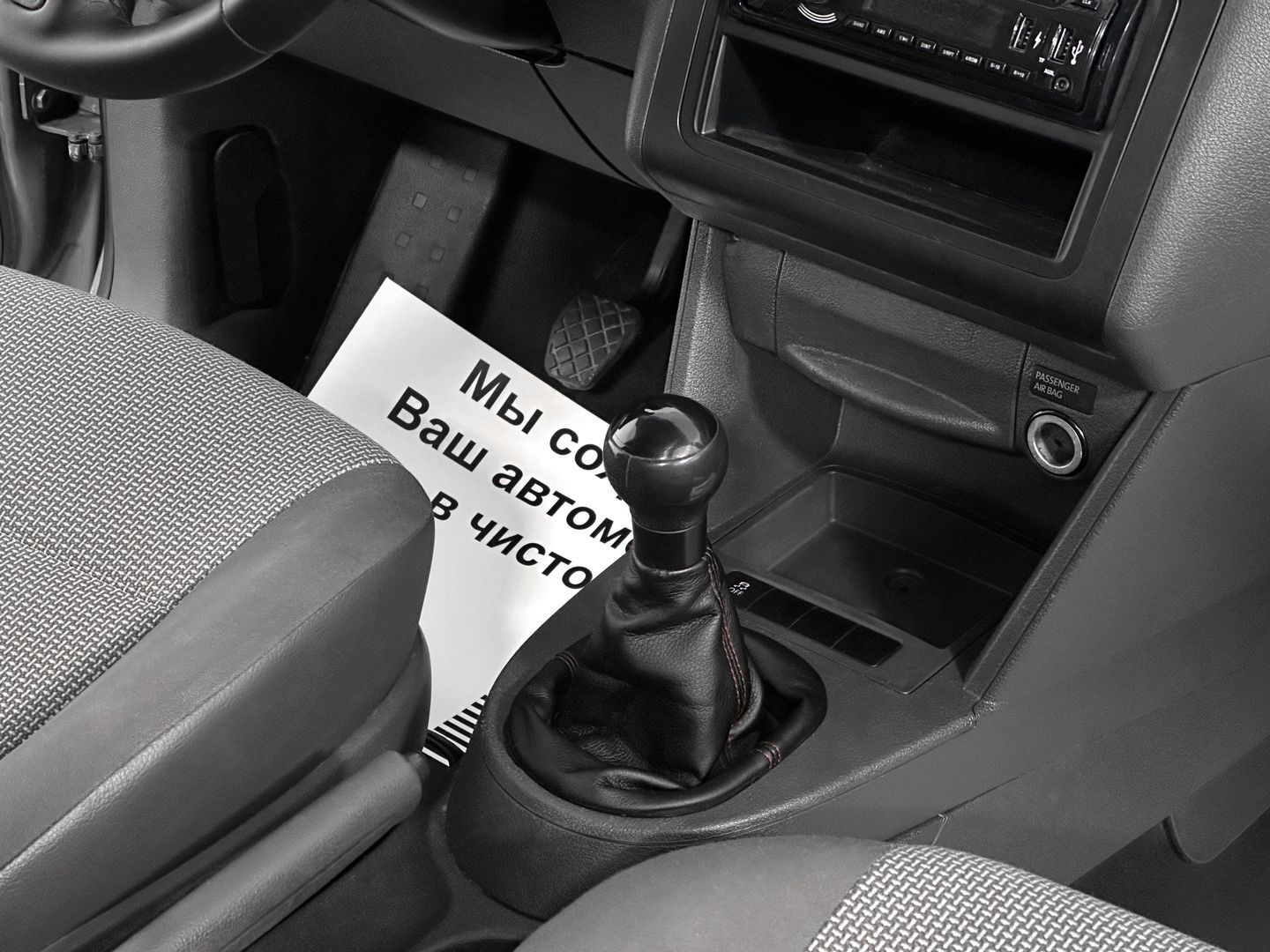 Volkswagen Caddy, III Рестайлинг 1.2 MT (105 л.с.)