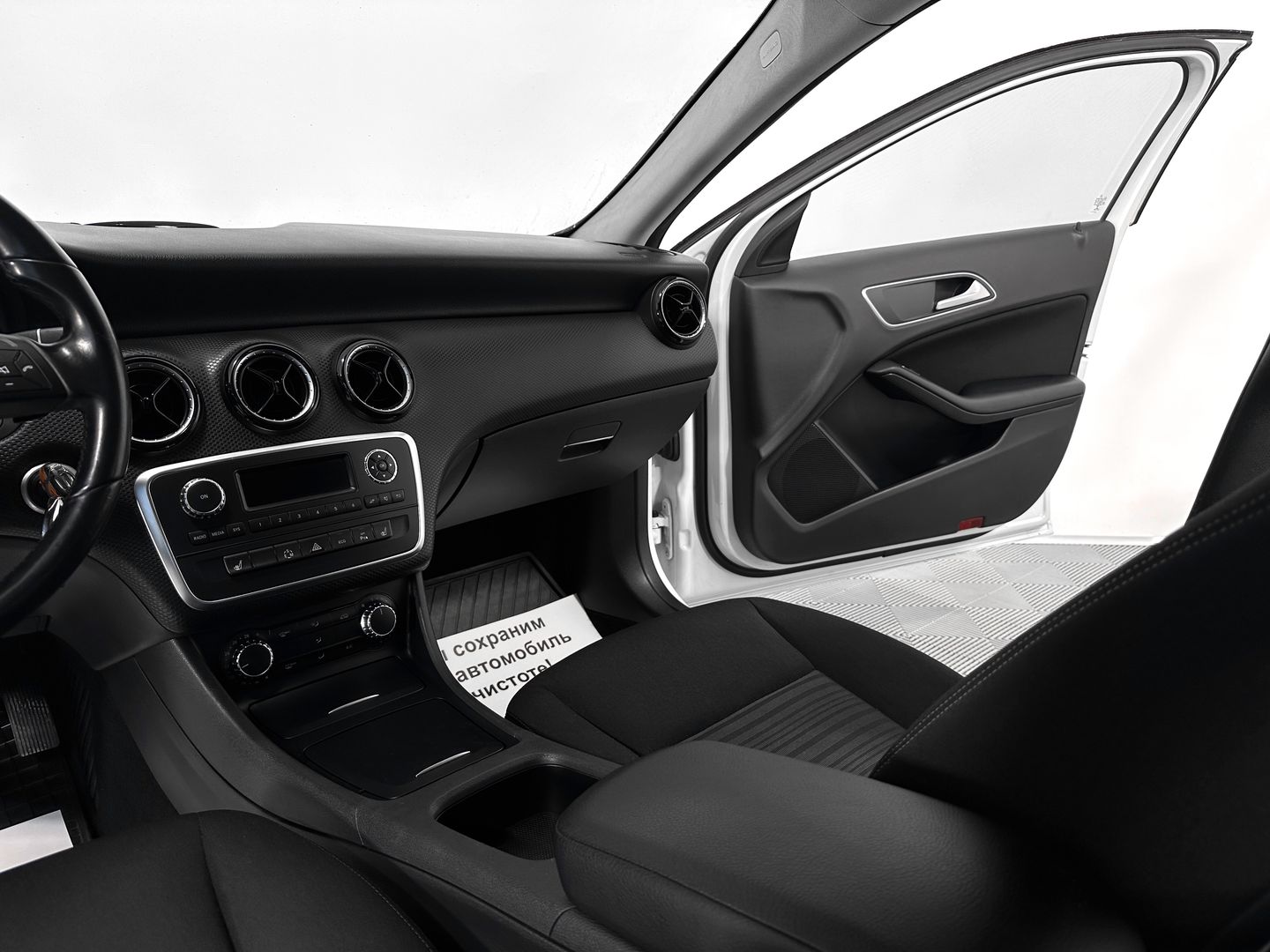 Mercedes-Benz A-Класс, III (W176) 180 1.6 AMT (122 л.с.)