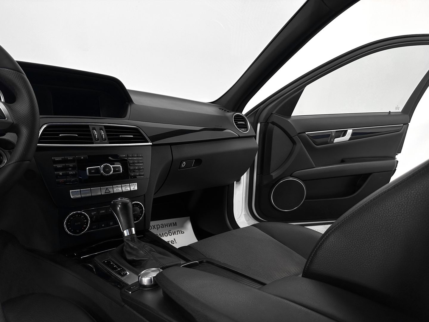 Mercedes-Benz C-Класс, III (W204) Рестайлинг 180 1.6 AT (156 л.с.)