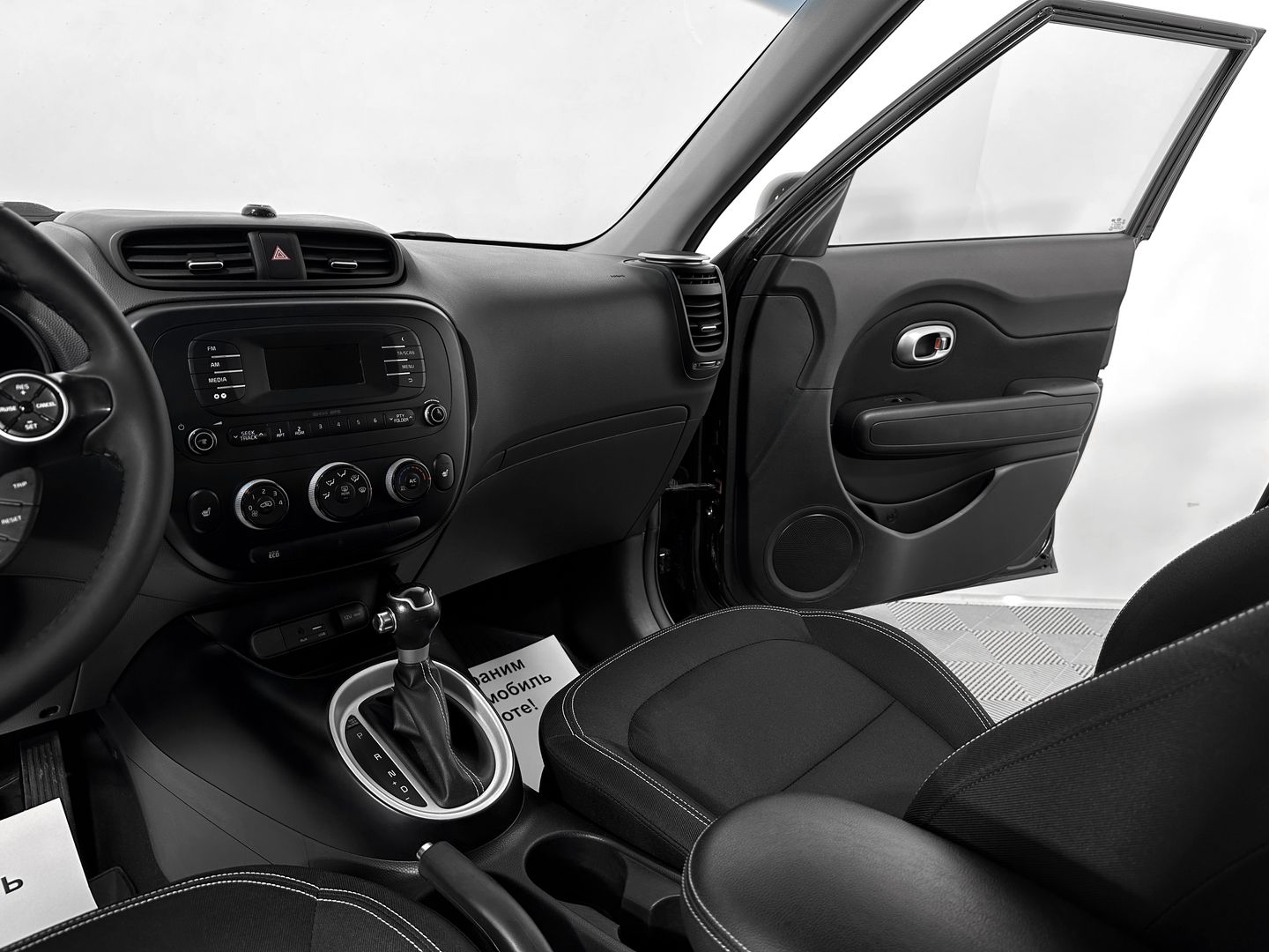 Renault Koleos, I Рестайлинг 2 2.5 CVT (171 л.с.) 4WD