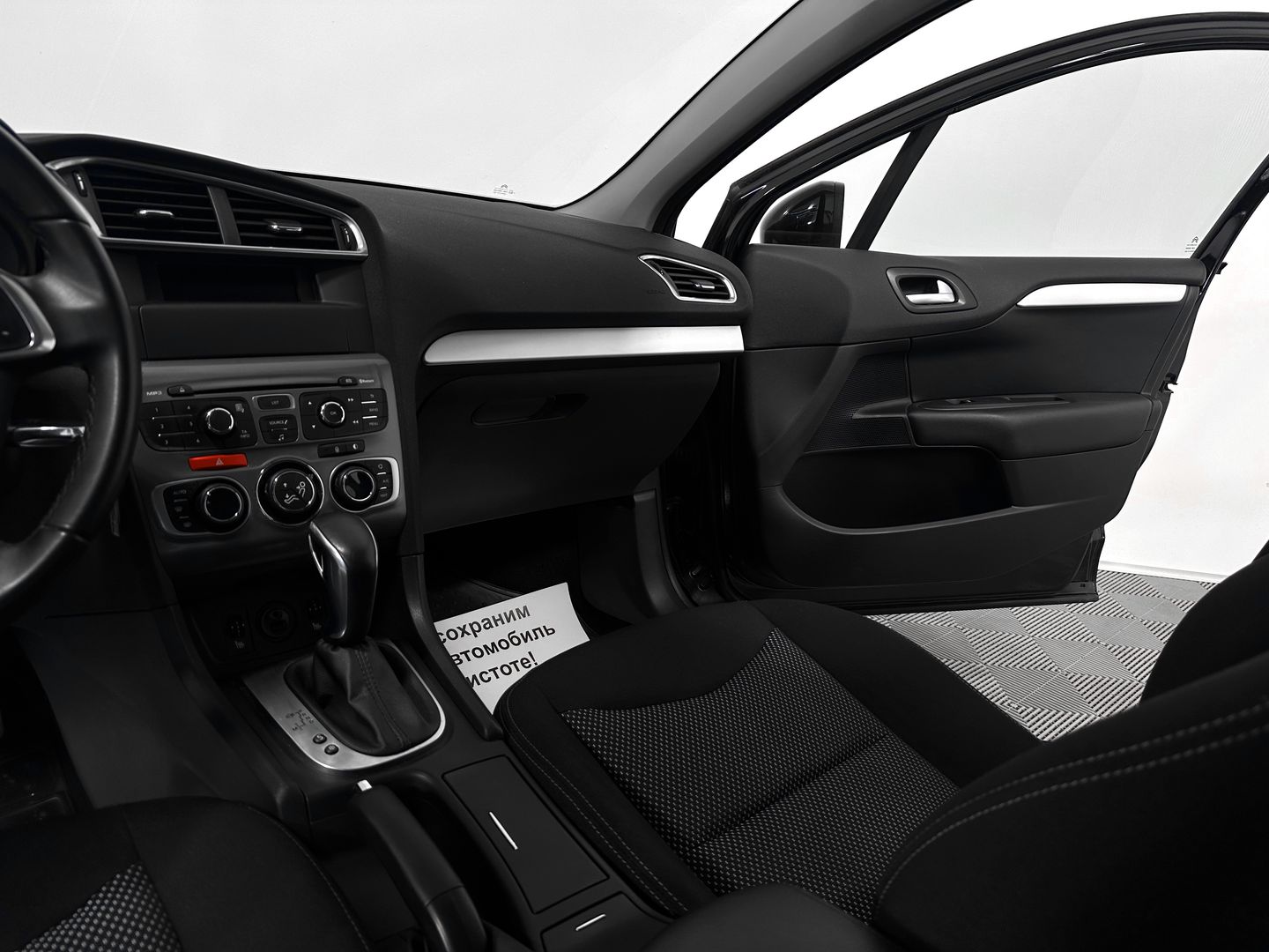 Volkswagen Tiguan, I Рестайлинг 1.4 AMT (150 л.с.)