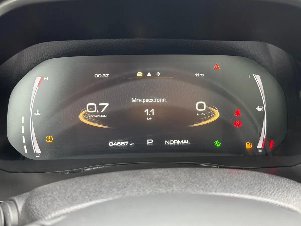 Haval F7 1.5 AMT AWD (150 л.с.) Comfort