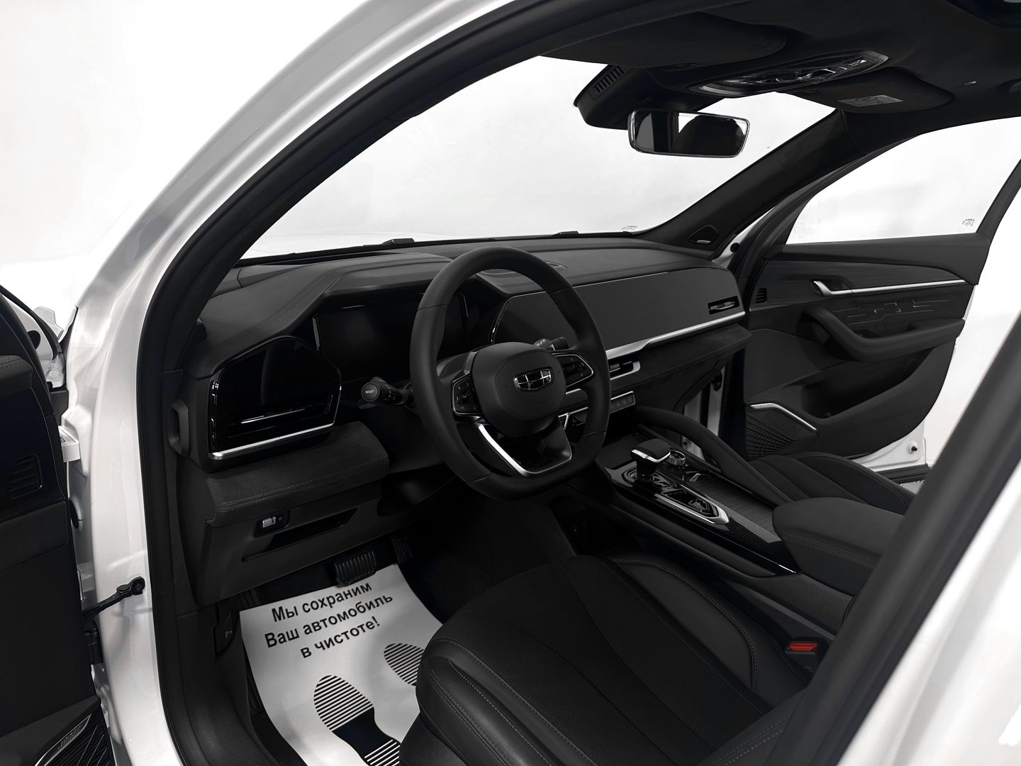 Geely Monjaro, I 2.0 AT (238 л.с.) 4WD