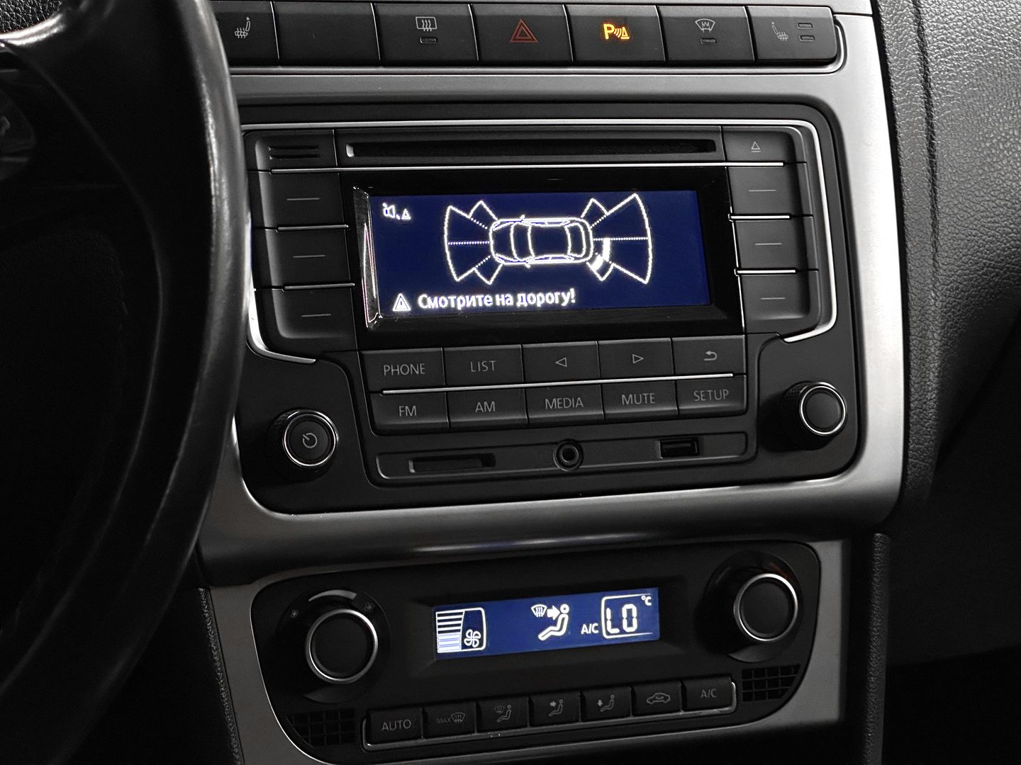 Volkswagen Polo, V Рестайлинг 1.6 AT (110 л.с.)