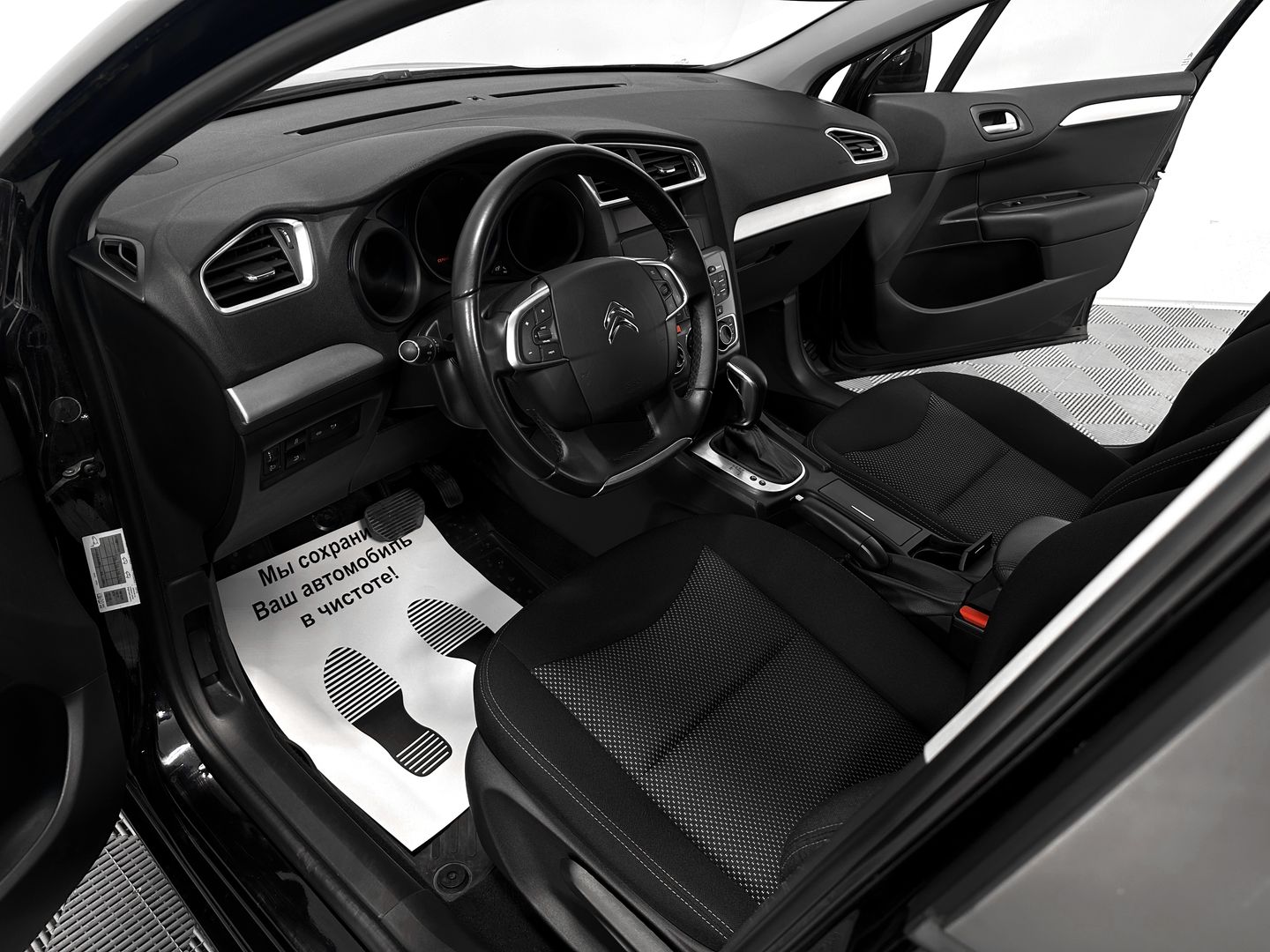 Citroen C4, II Рестайлинг 1.6 AT (150 л.с.)