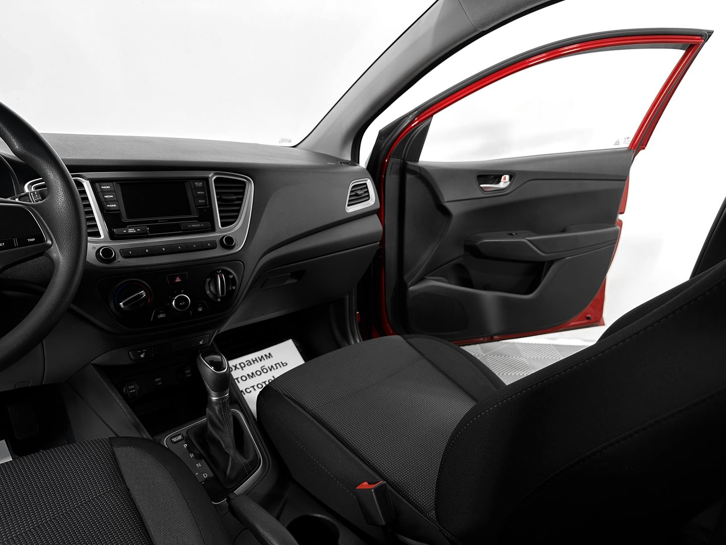 Ford Kuga, II 1.6 AT (150 л.с.) 4WD