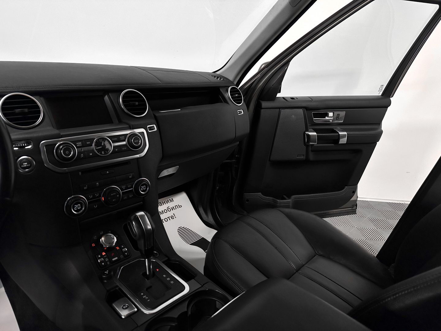 Hyundai Creta, I 1.6 AT (123 л.с.)