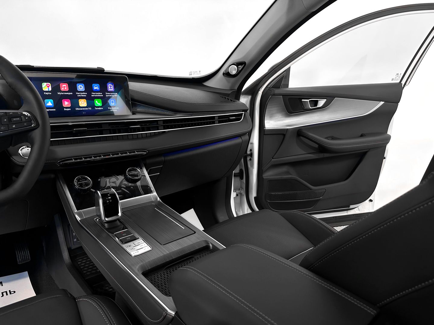 Chery Tiggo 7 Pro Plug-in Hybrid 1.5hyb AT (235 л.с.)