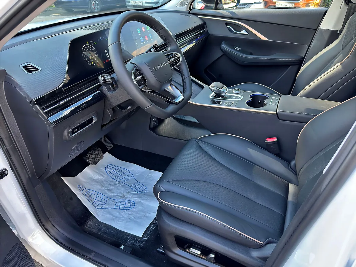 Omoda C5 1.5 CVT (147 л.с.) Joy
