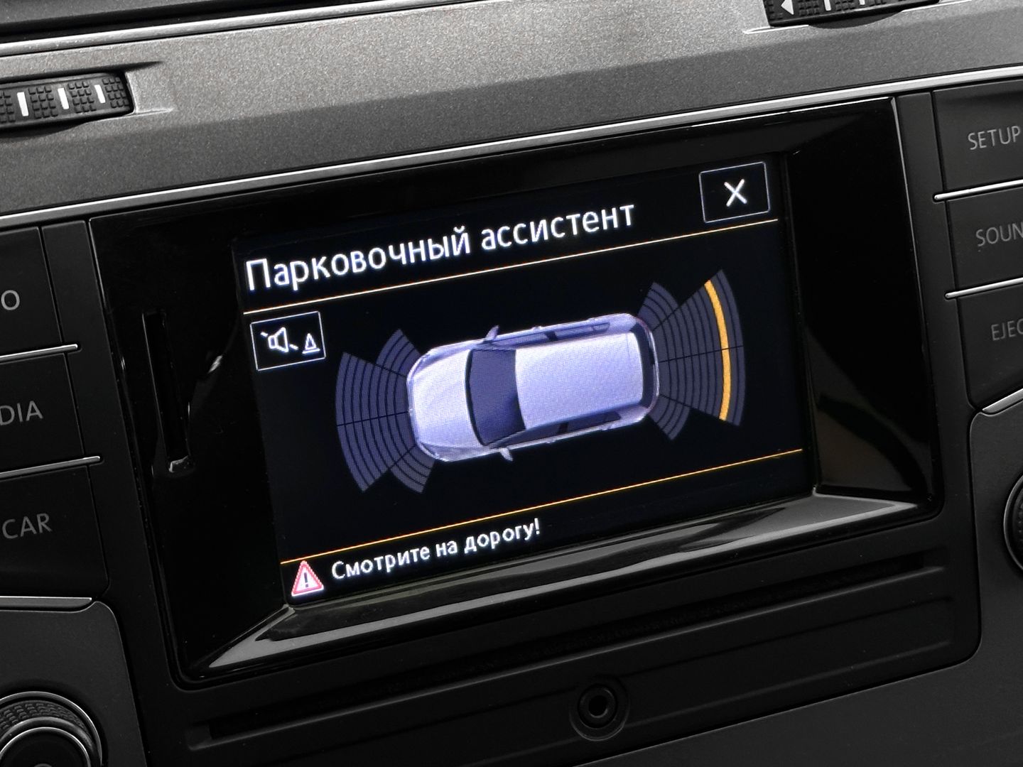 Volkswagen Golf, VII 1.2 MT (105 л.с.)