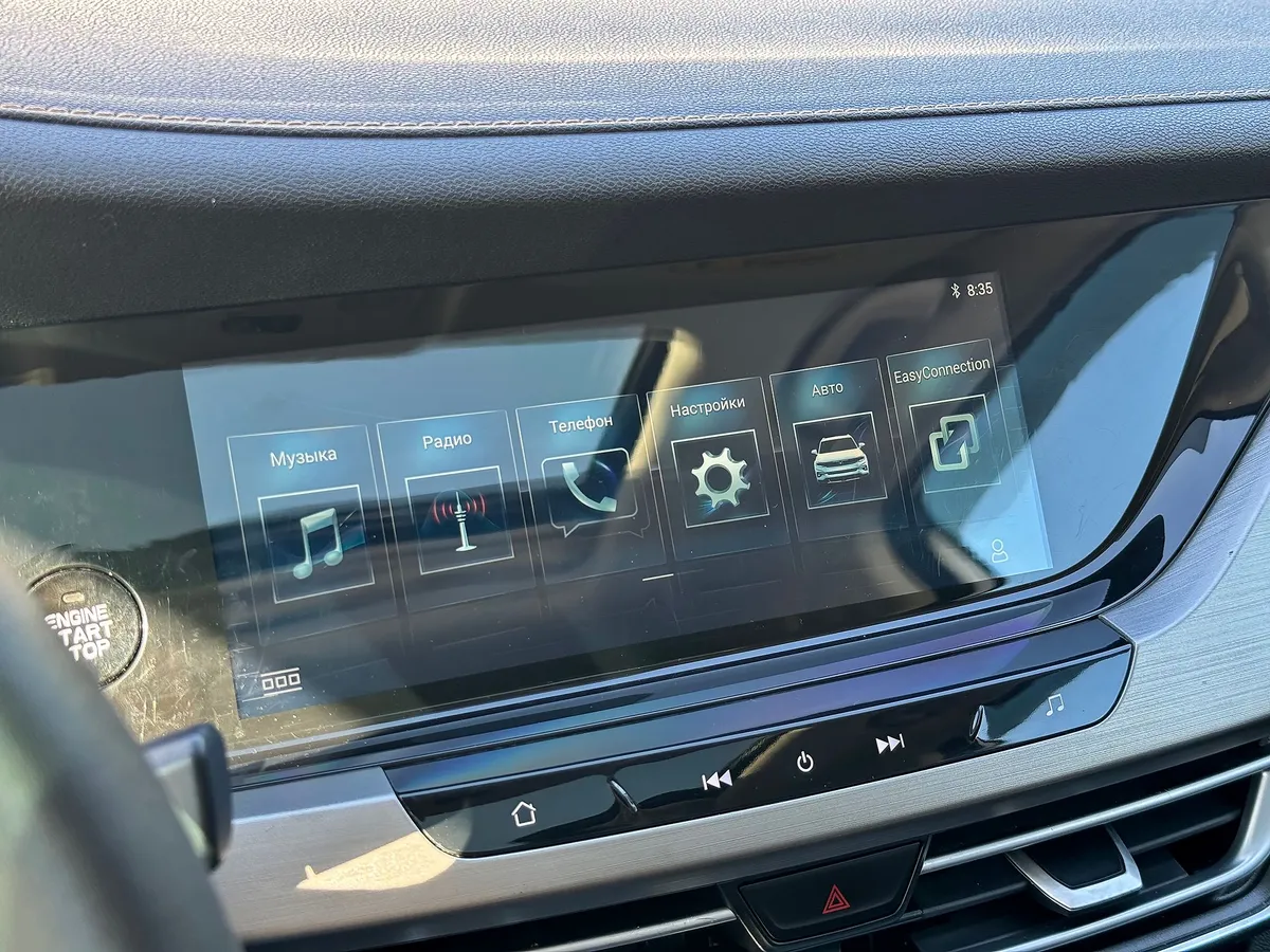 Changan CS35PLUS 1.6 л, 128 л.с., бензин, АКПП, передний привод