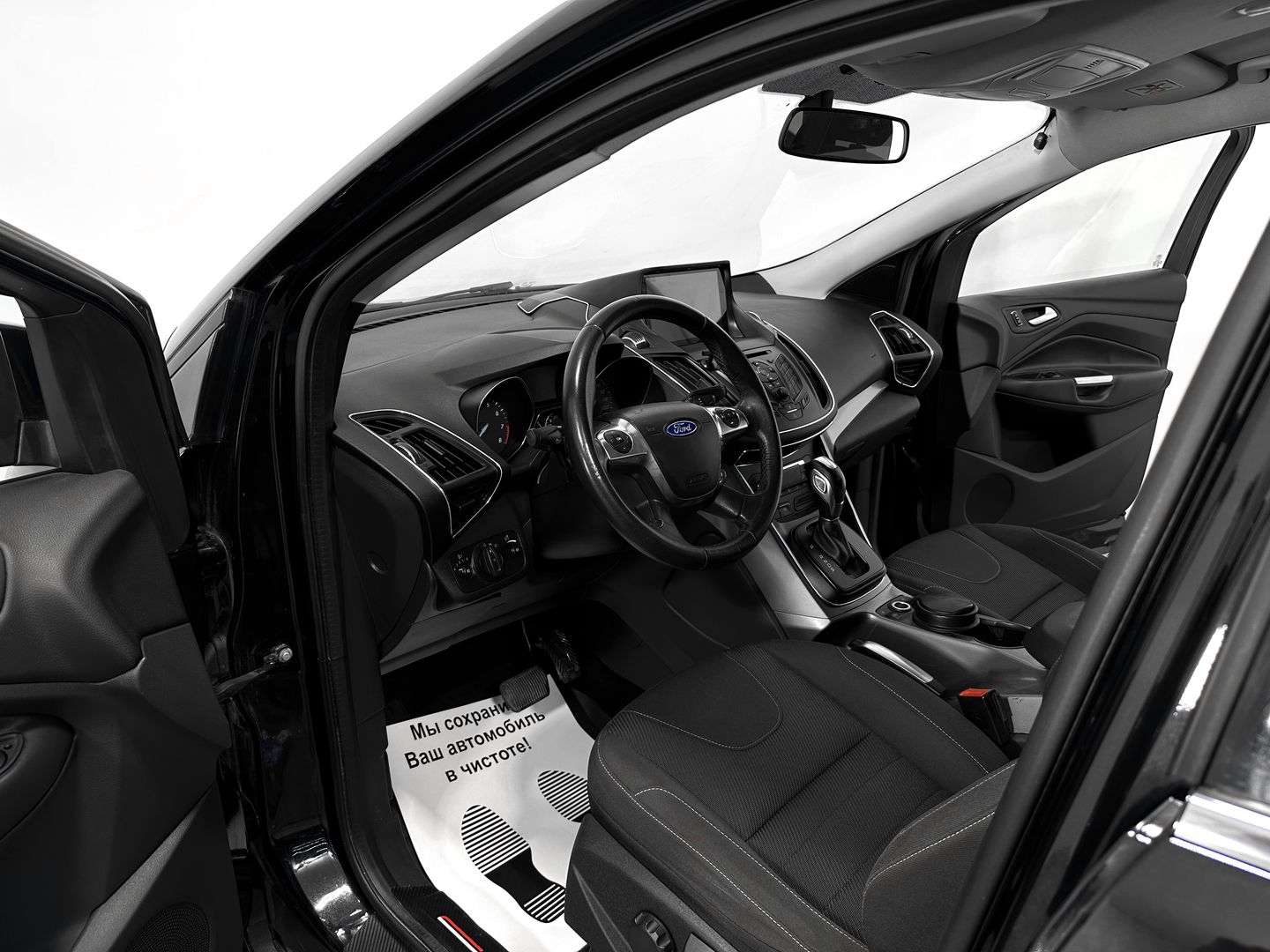 Ford Kuga, II 1.6 AT (150 л.с.) 4WD