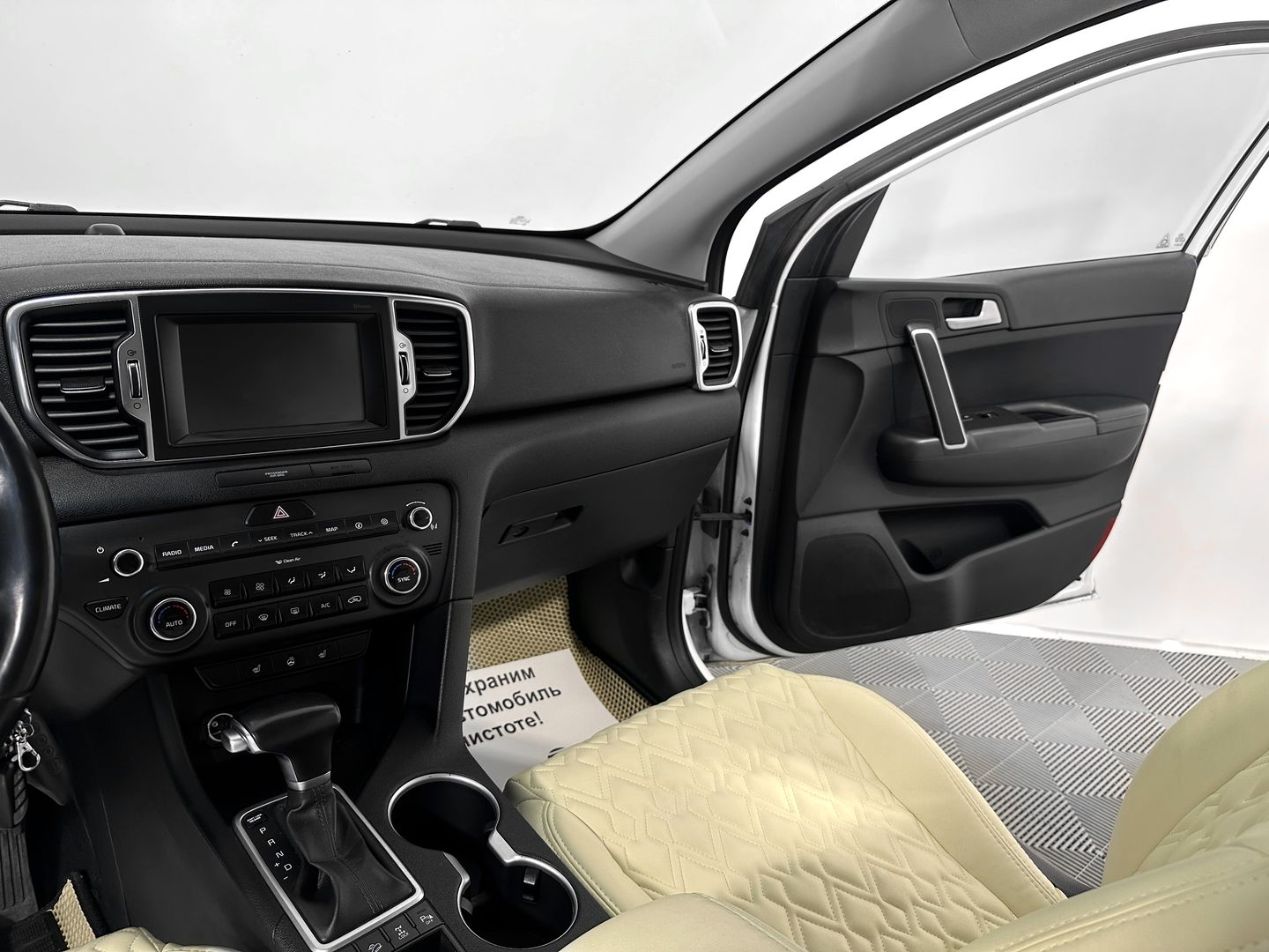 Hyundai ix35, I 2.0d AT (184 л.с.) 4WD