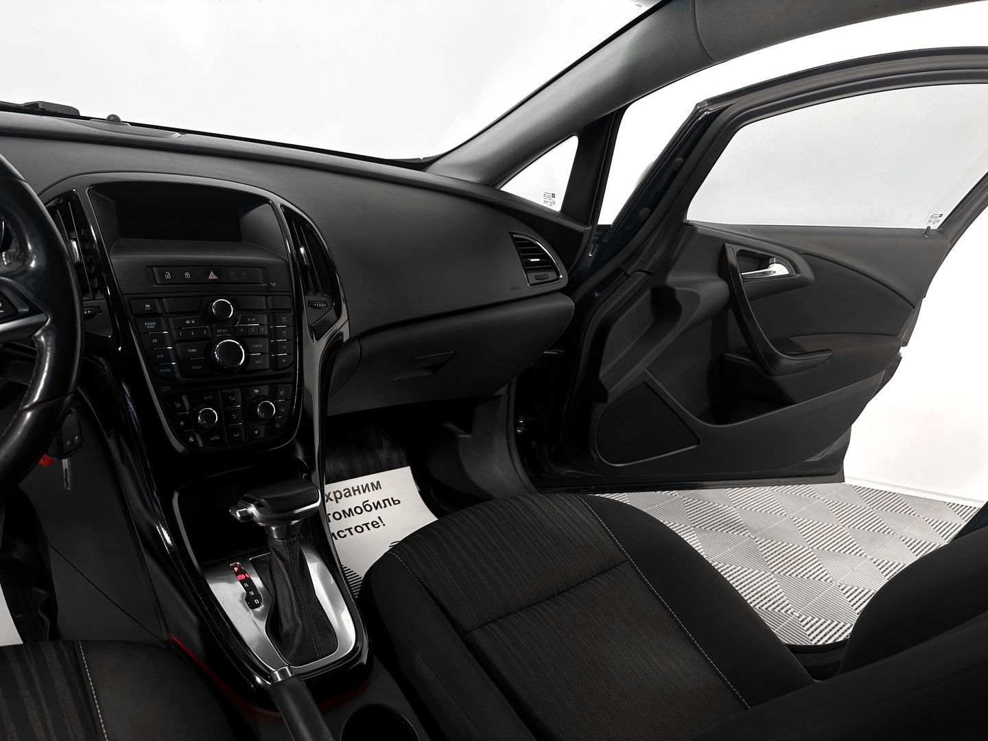 Opel Mokka, I 1.4 AT (140 л.с.)