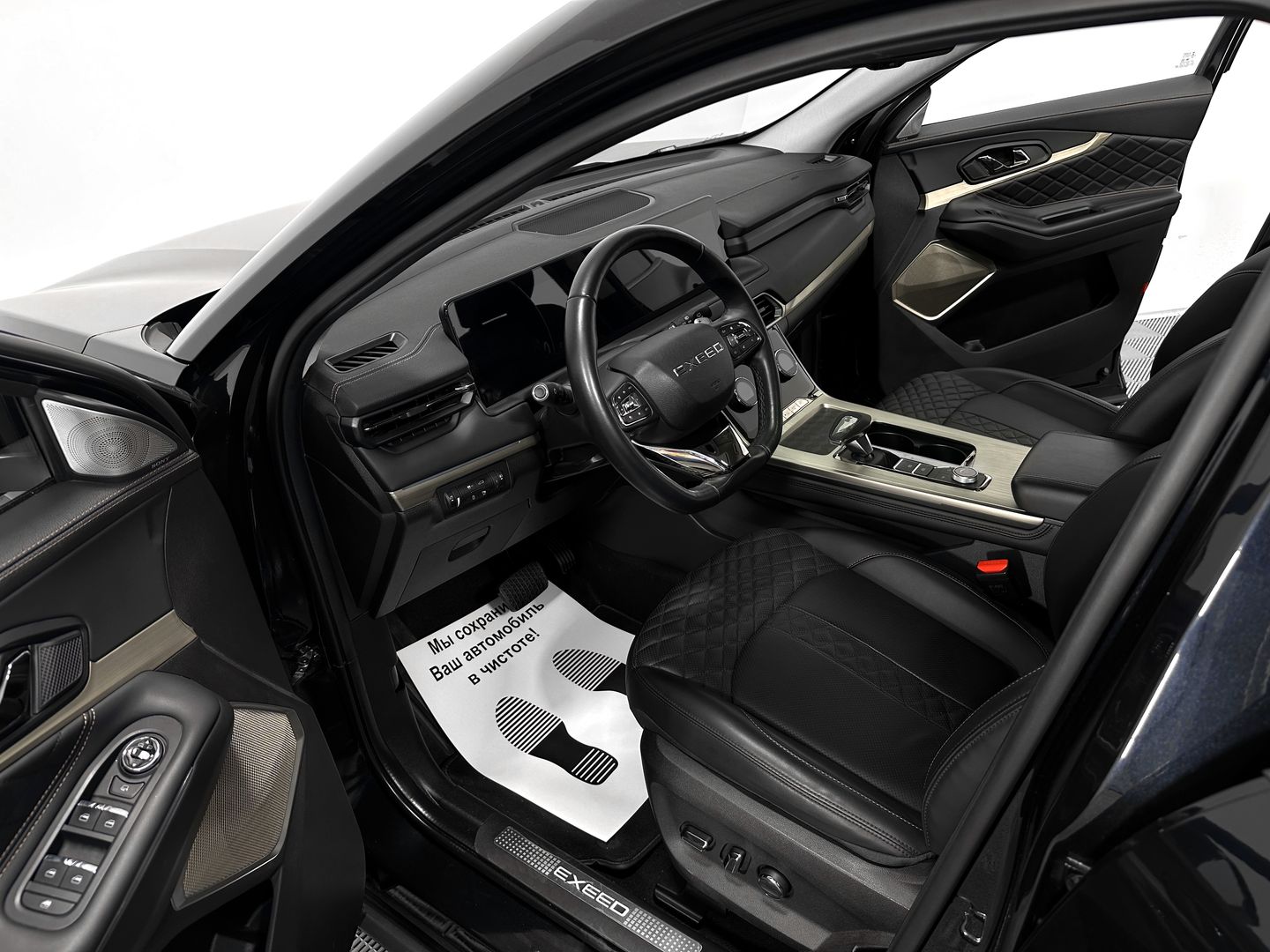 EXEED TXL, I Рестайлинг 2.0 AMT (197 л.с.) 4WD