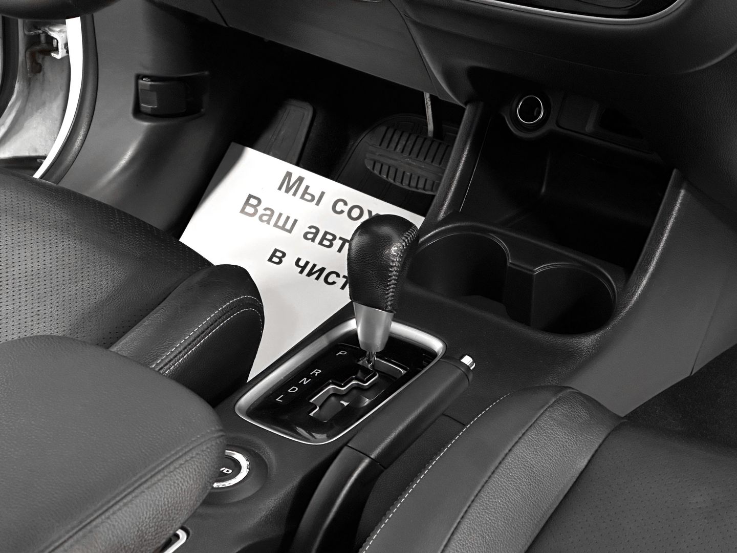 Mitsubishi Outlander, III 2.4 CVT (167 л.с.) 4WD