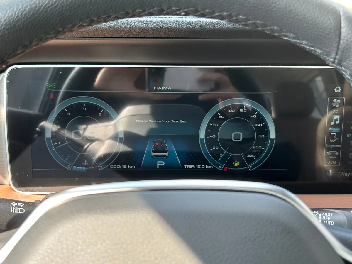 Haima 7X 1.6 AT (195 л.с.)