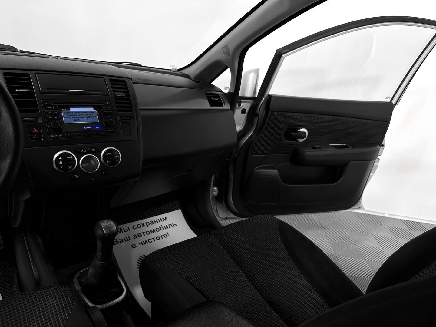 Volkswagen Multivan, T6 2.0d AMT (204 л.с.)
