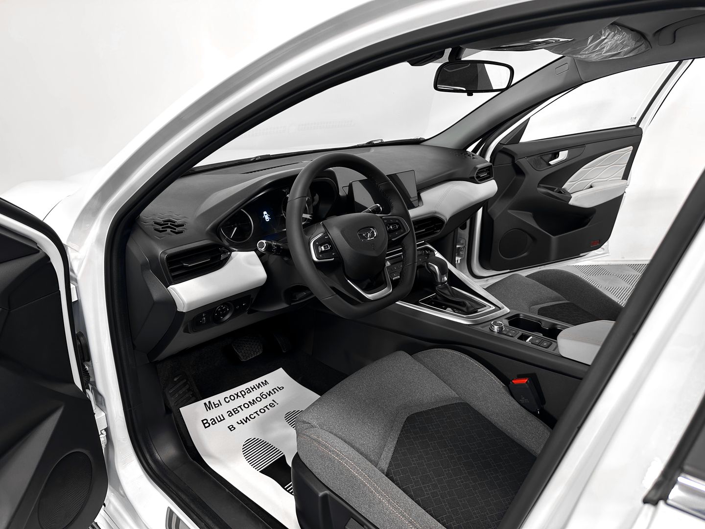 Kaiyi E5 1.5 CVT (147 л.с.)