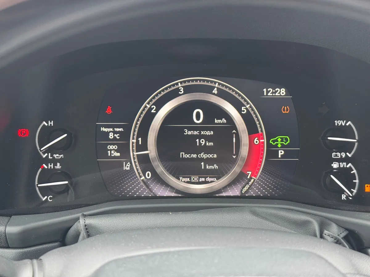 Lexus LX 3.5 AT 4WD (415 л.с.) Executive