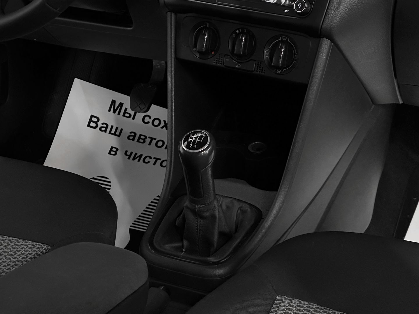 Volkswagen Polo, V 1.2 MT (60 л.с.)