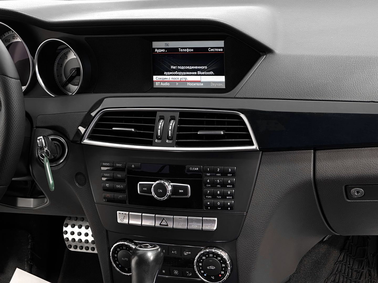 Mercedes-Benz C-Класс, III (W204) Рестайлинг 180 1.6 AT (156 л.с.)