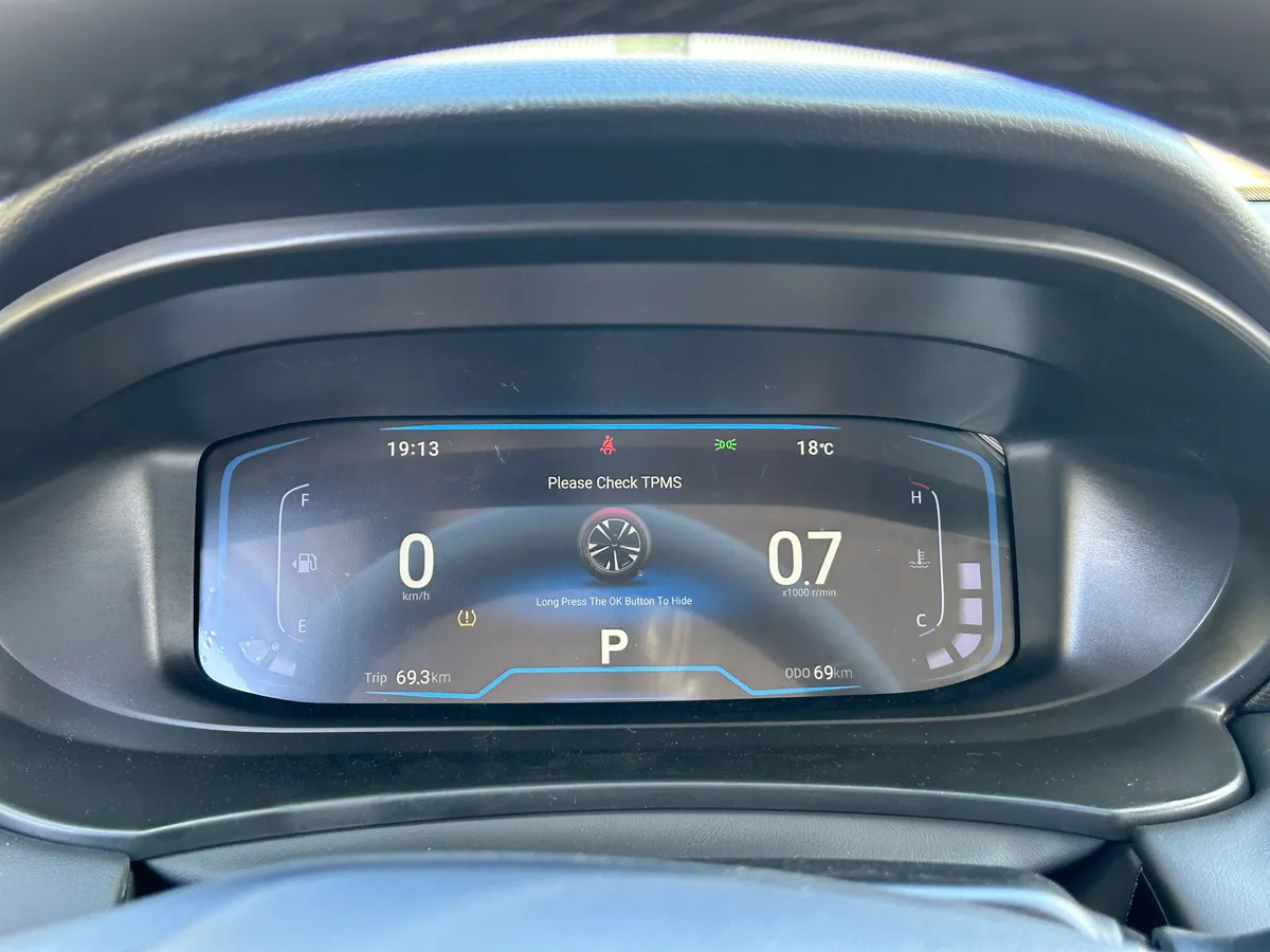 Kaiyi E5 1.5 CVT (147 л.с.) Luxury