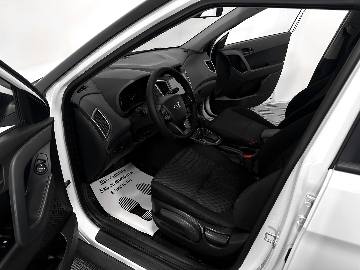 Hyundai Creta, I 1.6 AT (123 л.с.)