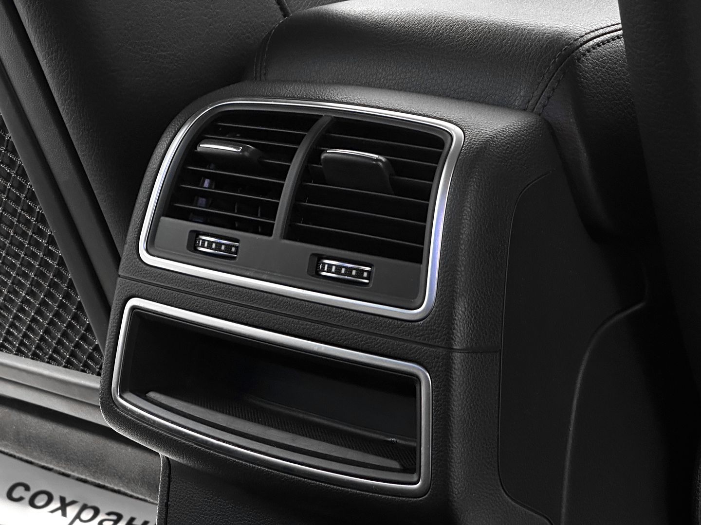 Audi A6, IV (C7) Рестайлинг 1.8 AMT (190 л.с.)