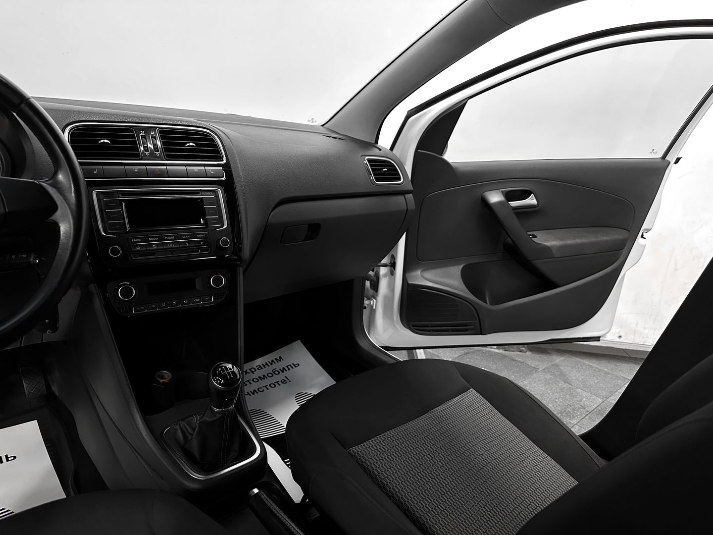 Volkswagen Polo, V 1.2 MT (60 л.с.)