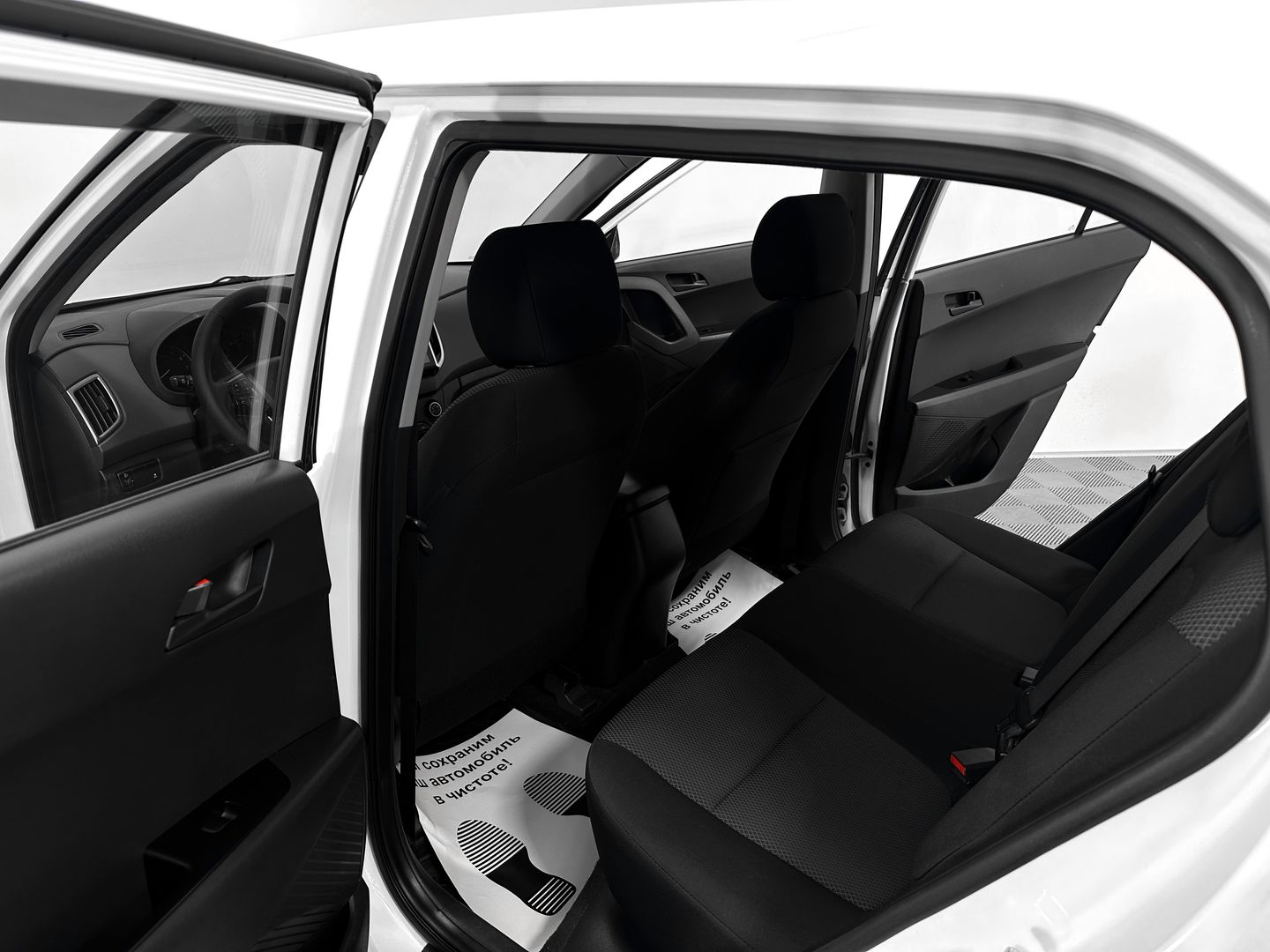 Hyundai Creta, I 1.6 AT (123 л.с.)