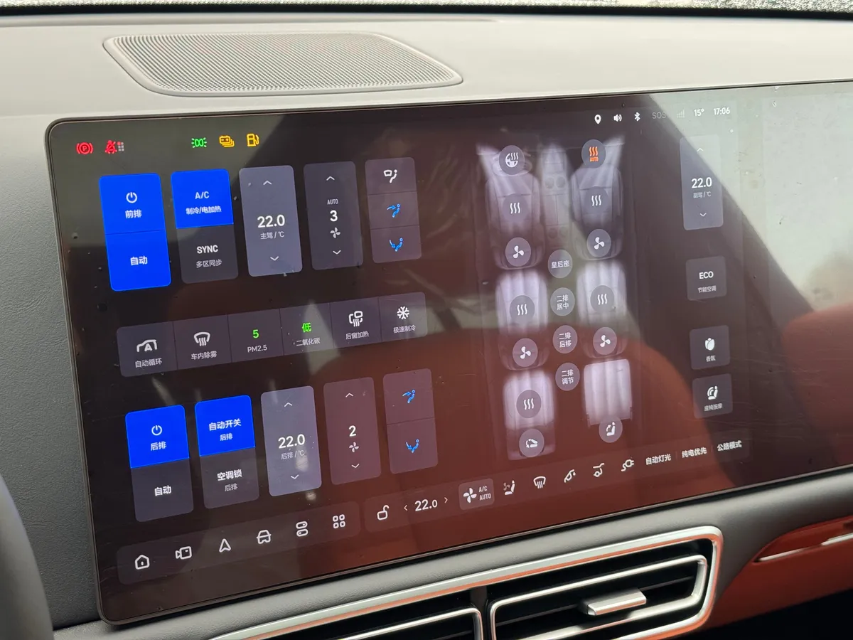 LiXiang L9 1.5 AT 4WD (449 л.с.)