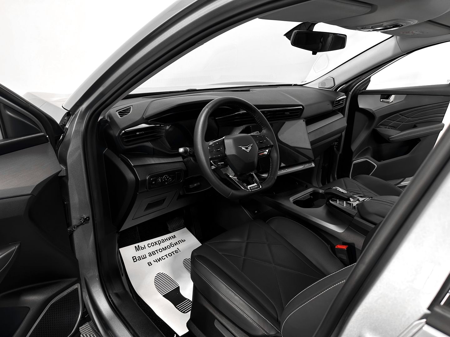Kaiyi X7 Kunlun 1.6 AMT (186 л.с.)