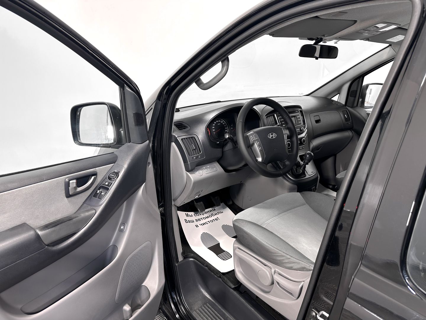 Hyundai H-1, II Рестайлинг 2.5d MT (116 л.с.)