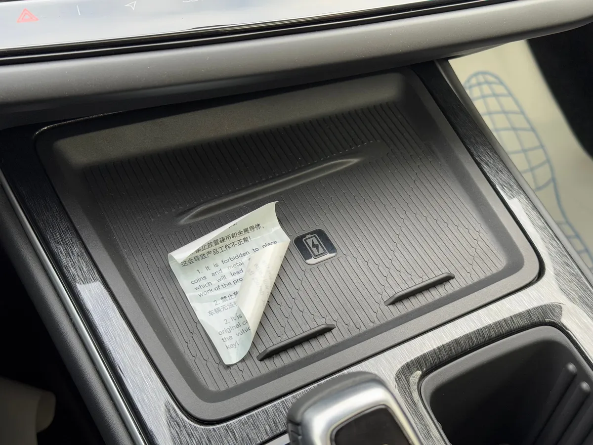 DongFeng Shine Max 1.5 AMT (190 л.с.)