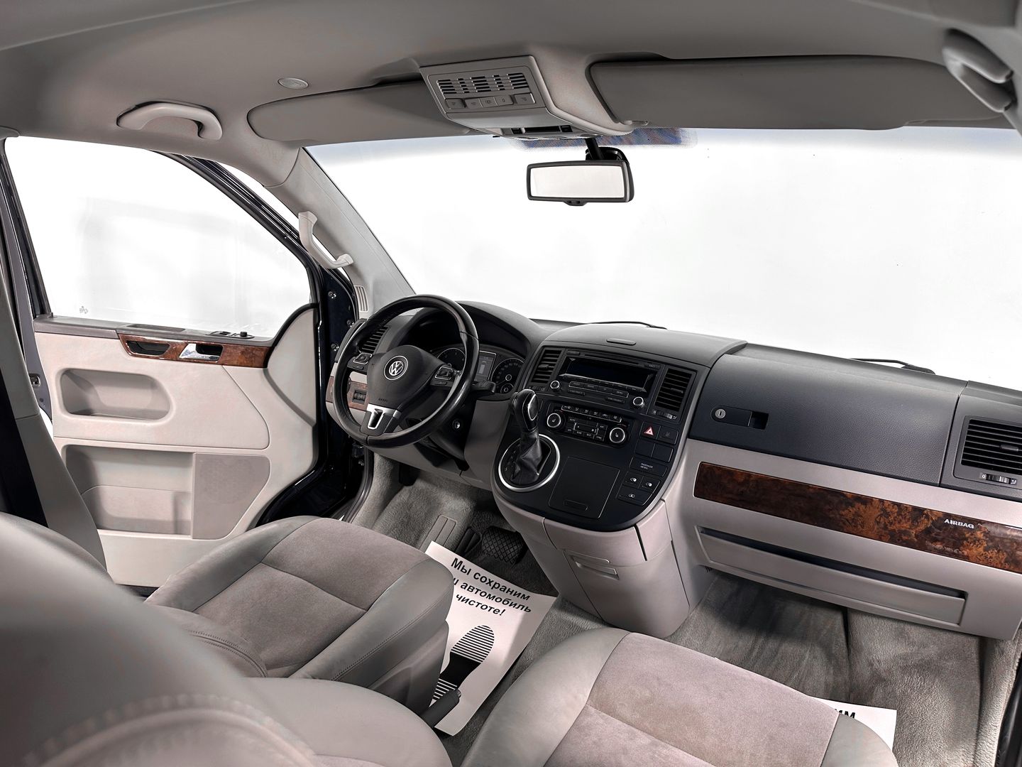 Volkswagen Golf, VI 1.6 MT (102 л.с.)