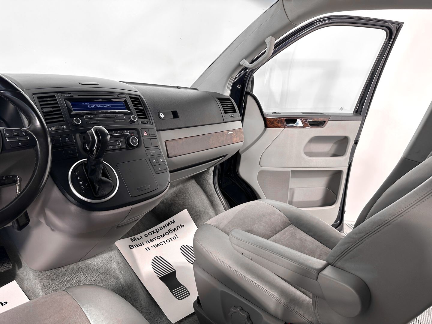 Volkswagen Multivan, T5 Рестайлинг 2.0d AMT (180 л.с.)