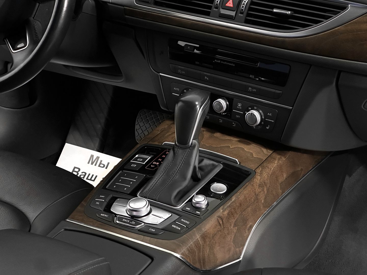 Audi A6, IV (C7) Рестайлинг 1.8 AMT (190 л.с.)