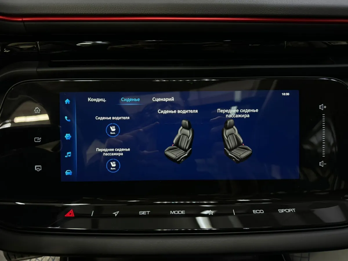 Changan CS35PLUS 1.6 л, 128 л.с., бензин, АКПП, передний привод