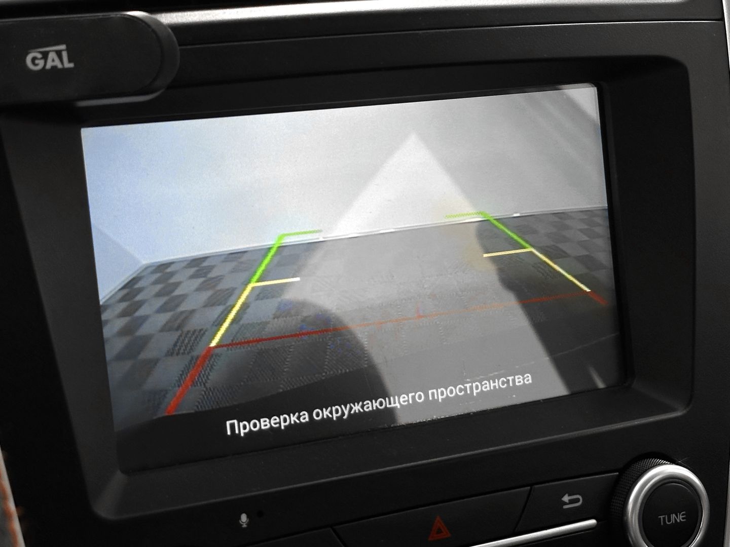 Lifan X60, I Рестайлинг 2 1.8 CVT (128 л.с.)
