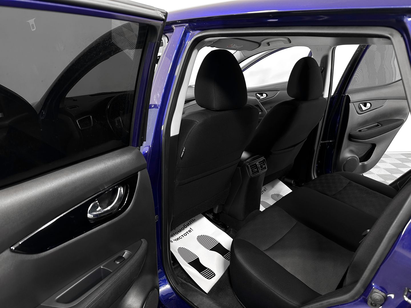 Nissan Qashqai, II 2.0 CVT (144 л.с.)