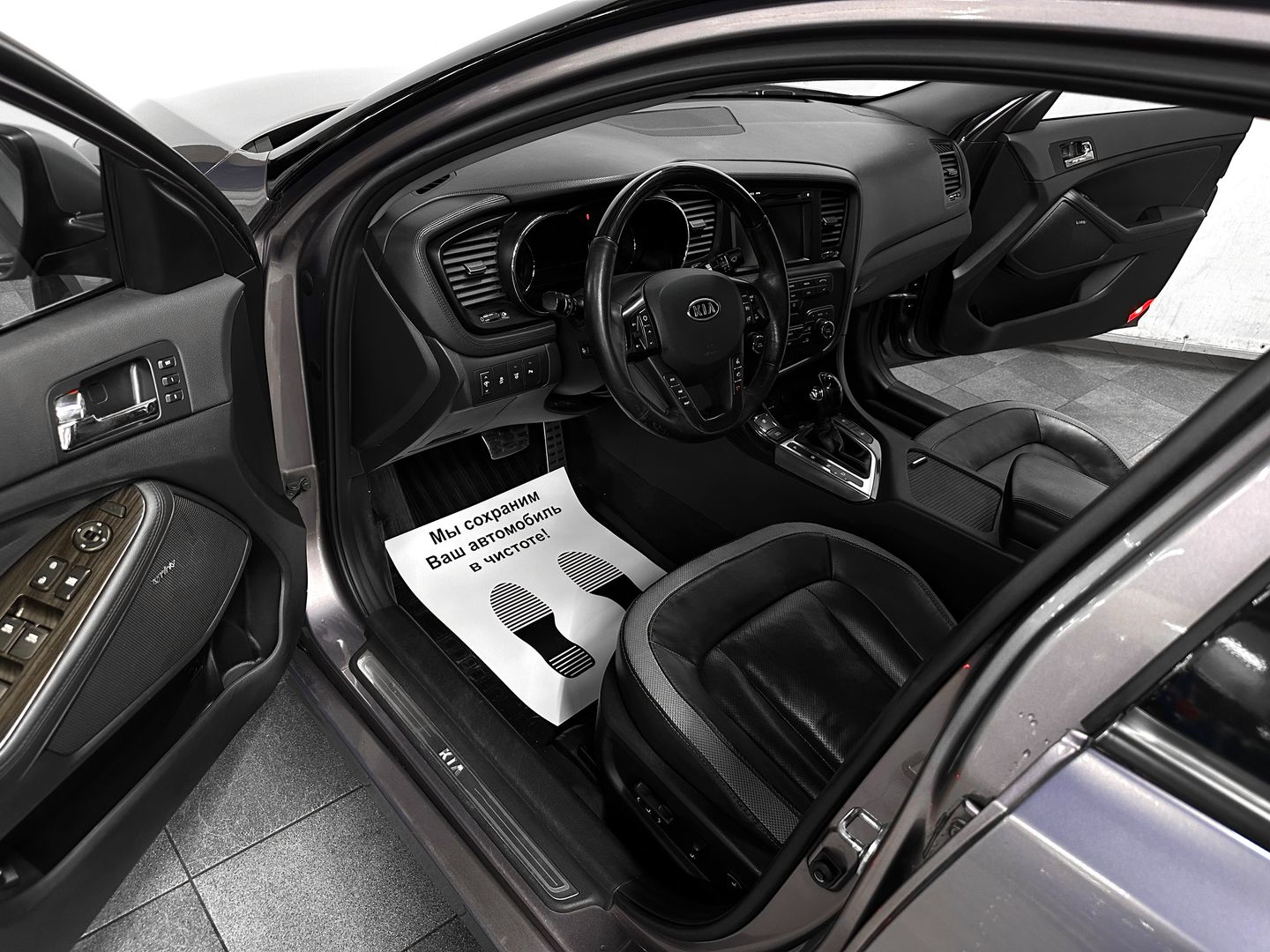 Kia Optima, III 2.4 AT (180 л.с.)