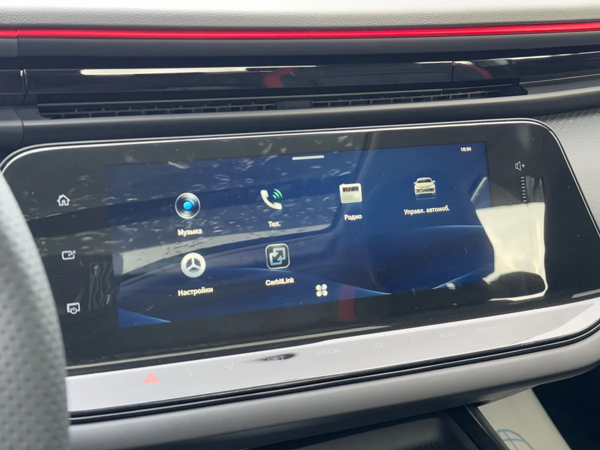 DongFeng Shine Max 1.5 AMT (190 л.с.)