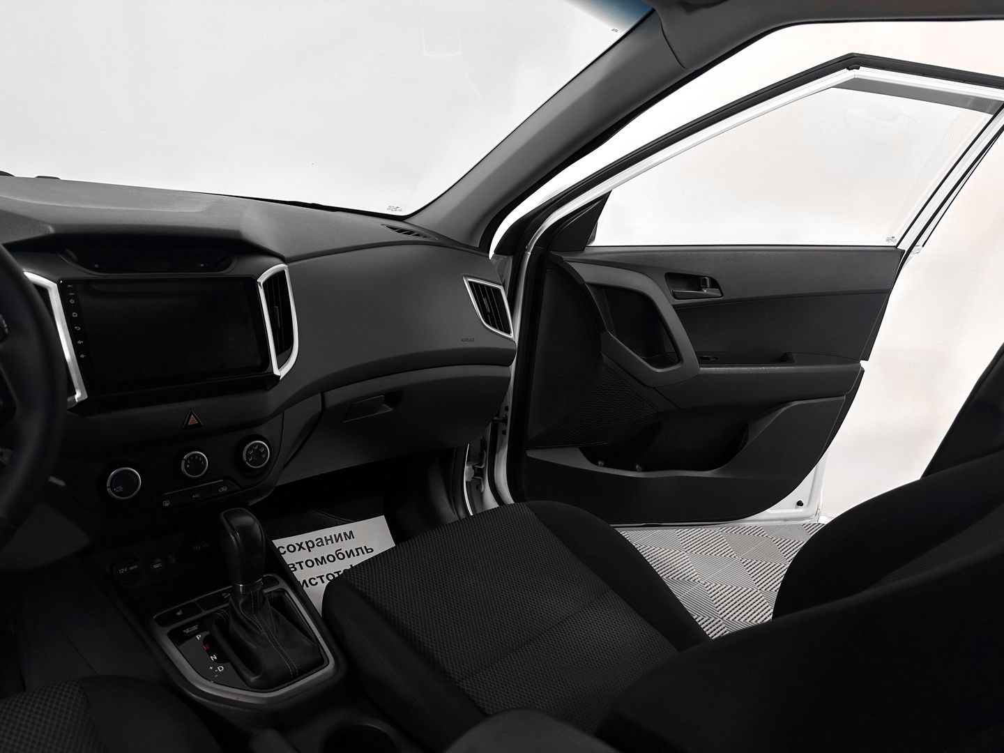Citroen SpaceTourer, I XL 2.0d AT (150 л.с.)