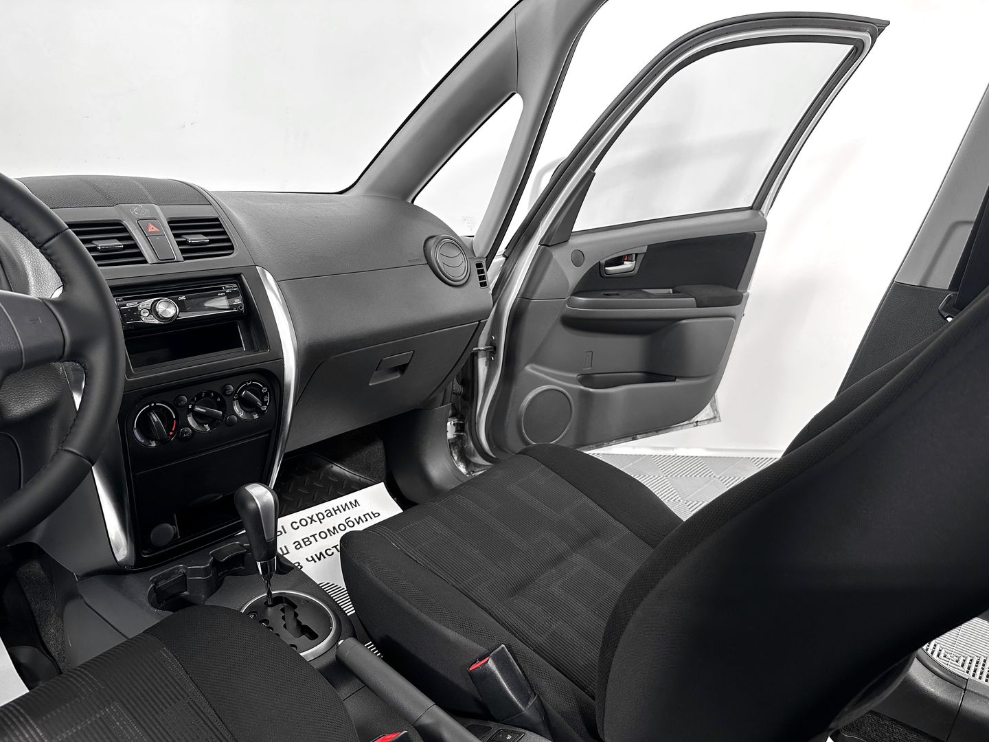 Hyundai H-1, II Рестайлинг 2.5d MT (116 л.с.)