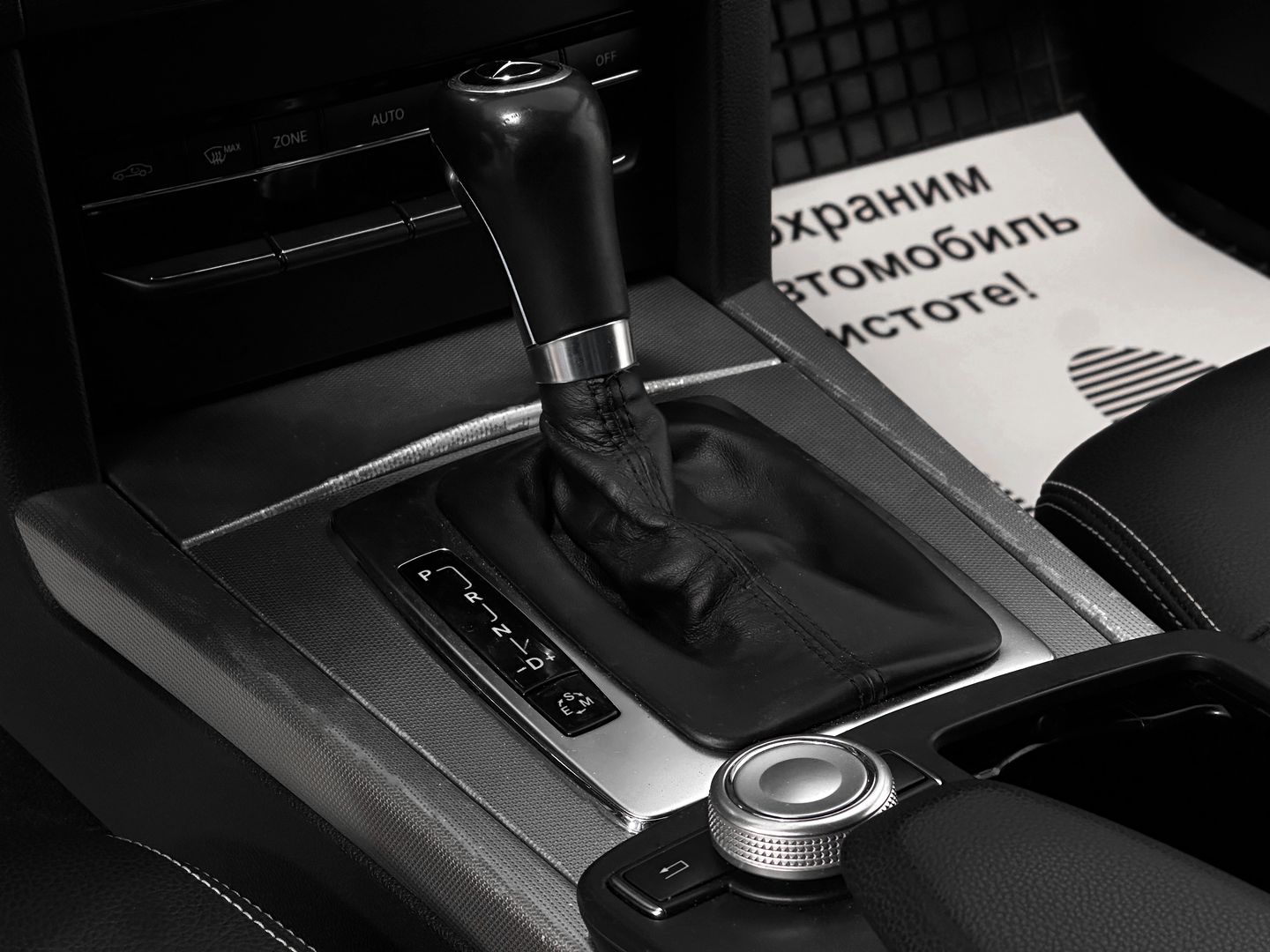 Mercedes-Benz E-Класс, IV (W212, S212, C207) 200 5G-Tronic 1.8 AT (184 л.с.)