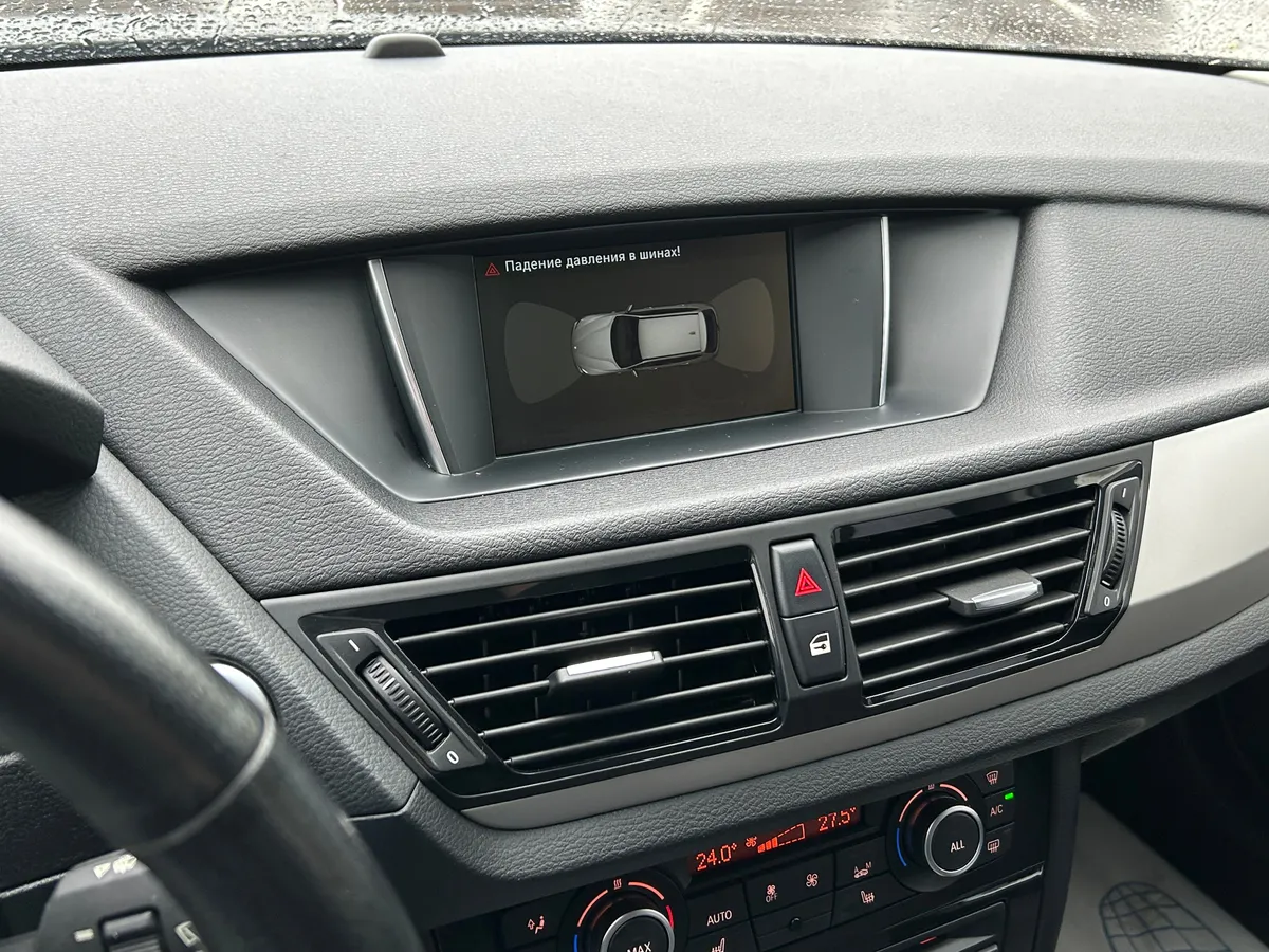 BMW X1 sDrive20d AT (184 л.с.)
